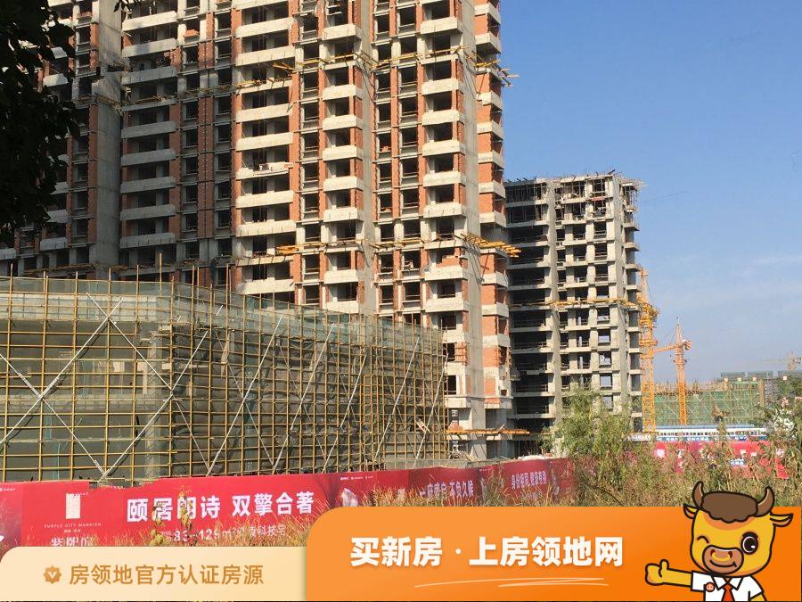 南京颐居朗诗紫熙府在售户型，1居、2居、3居、4居，建面45-129m²