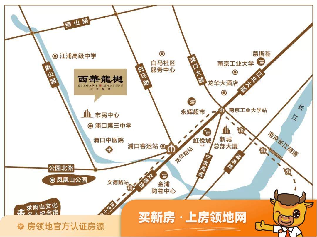 北京城建西华龙樾规划图1