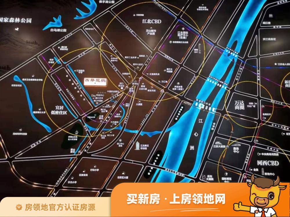 北京城建西华龙樾效果图