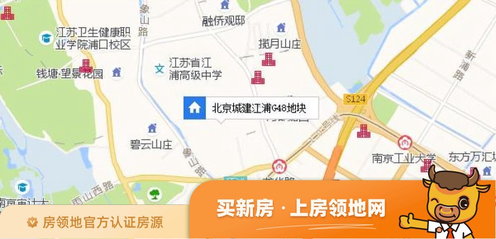 北京城建西华龙樾位置交通图57