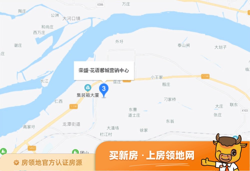 荣盛花语馨城位置交通图3