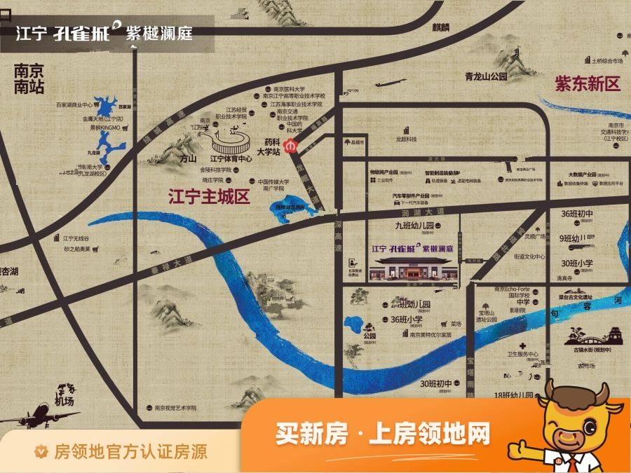 江宁孔雀城紫樾澜庭位置交通图46