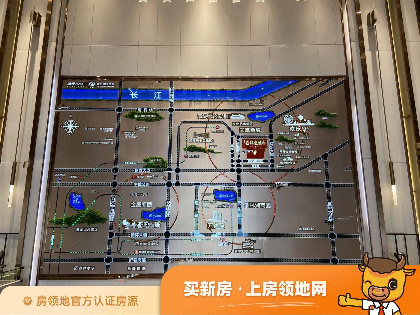 蓝光雍锦逸境府位置交通图5