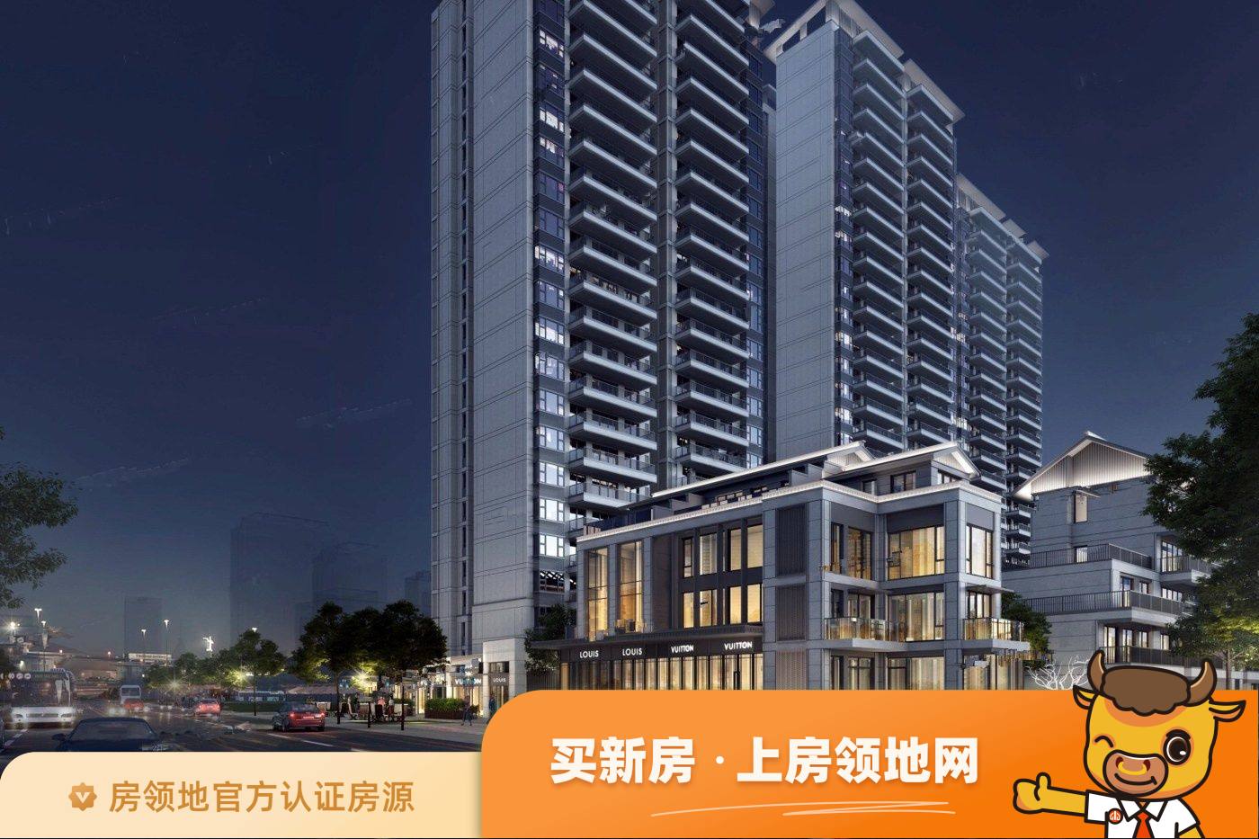 南宁招商新城臻樾府在售户型，0居、3居，建面89-128m²