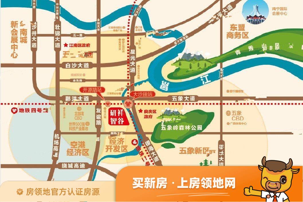 南宁研祥智谷位置交通图32