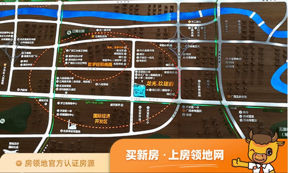 龙光玖珑府位置交通图47