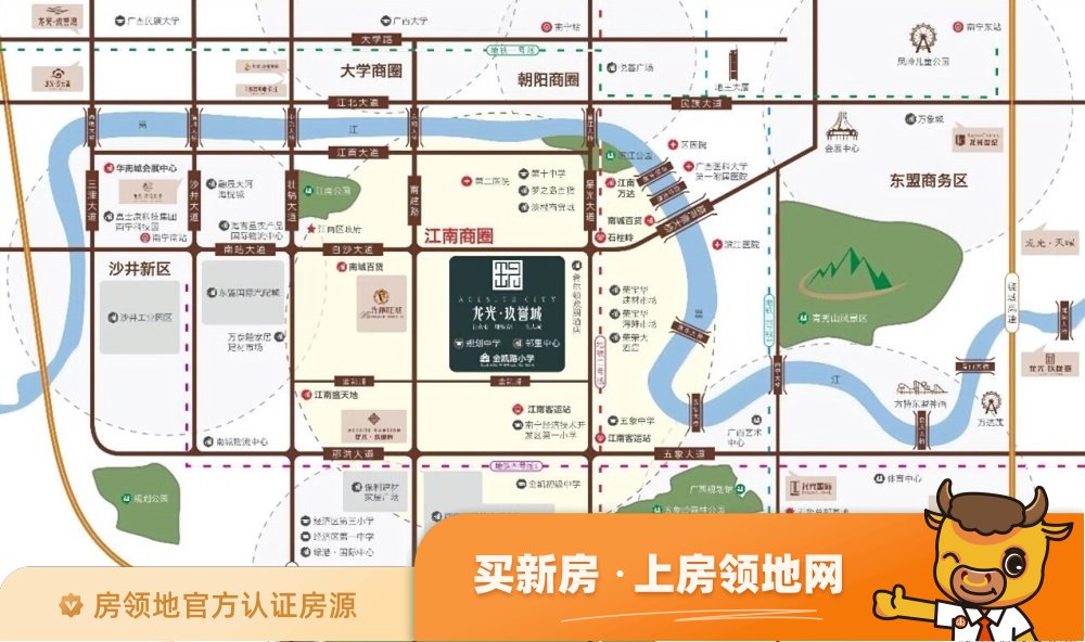 龙光玖誉城位置交通图63