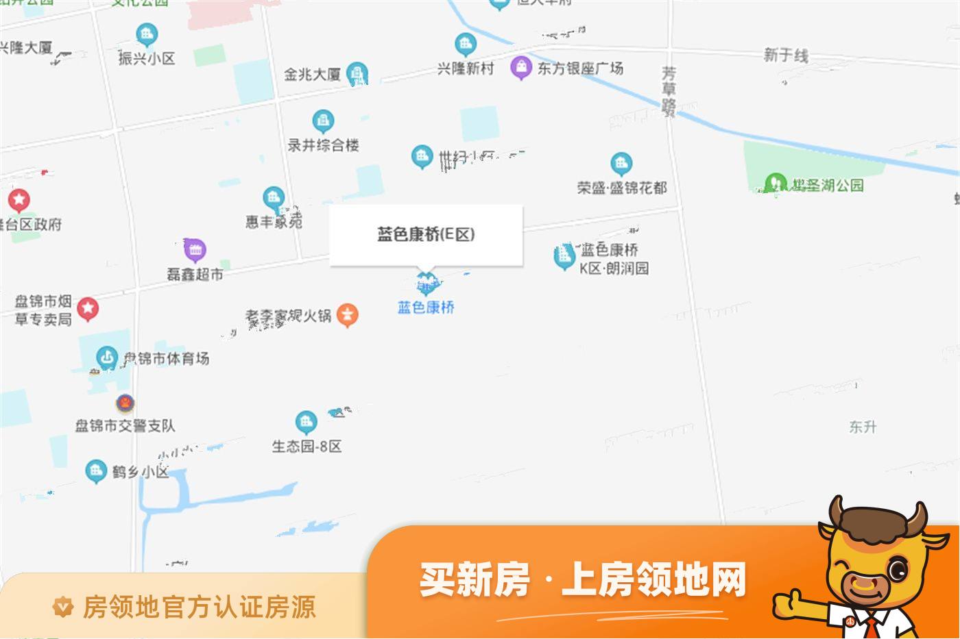 蓝色康桥E区炫领域位置交通图1