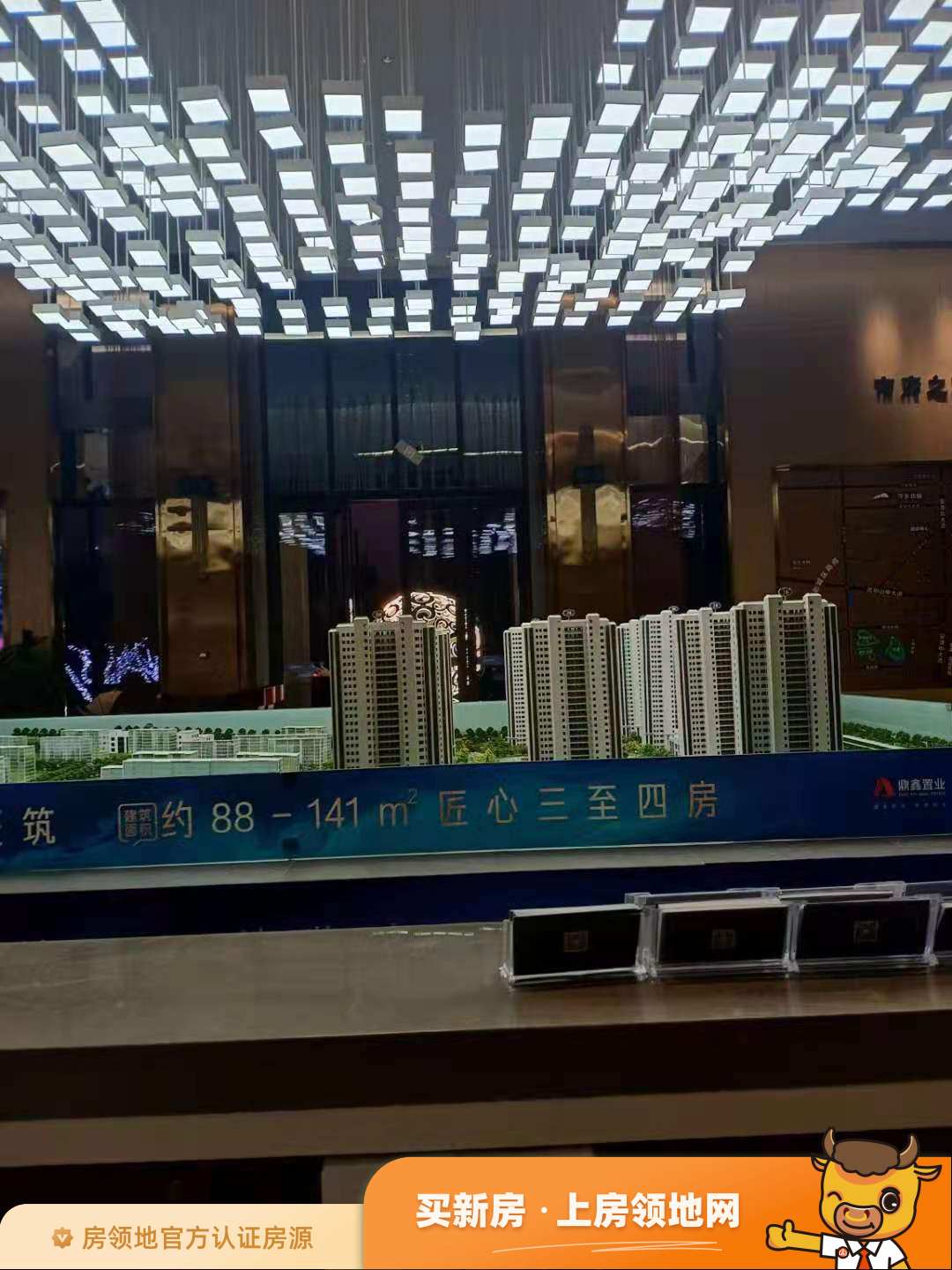 萍乡鼎鑫公元壹品在售户型，3居、4居，建面88-140m²