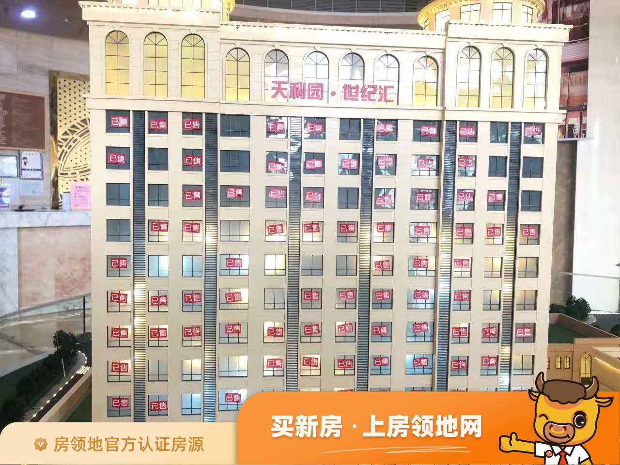 萍乡天利园公寓小区品质如何？
