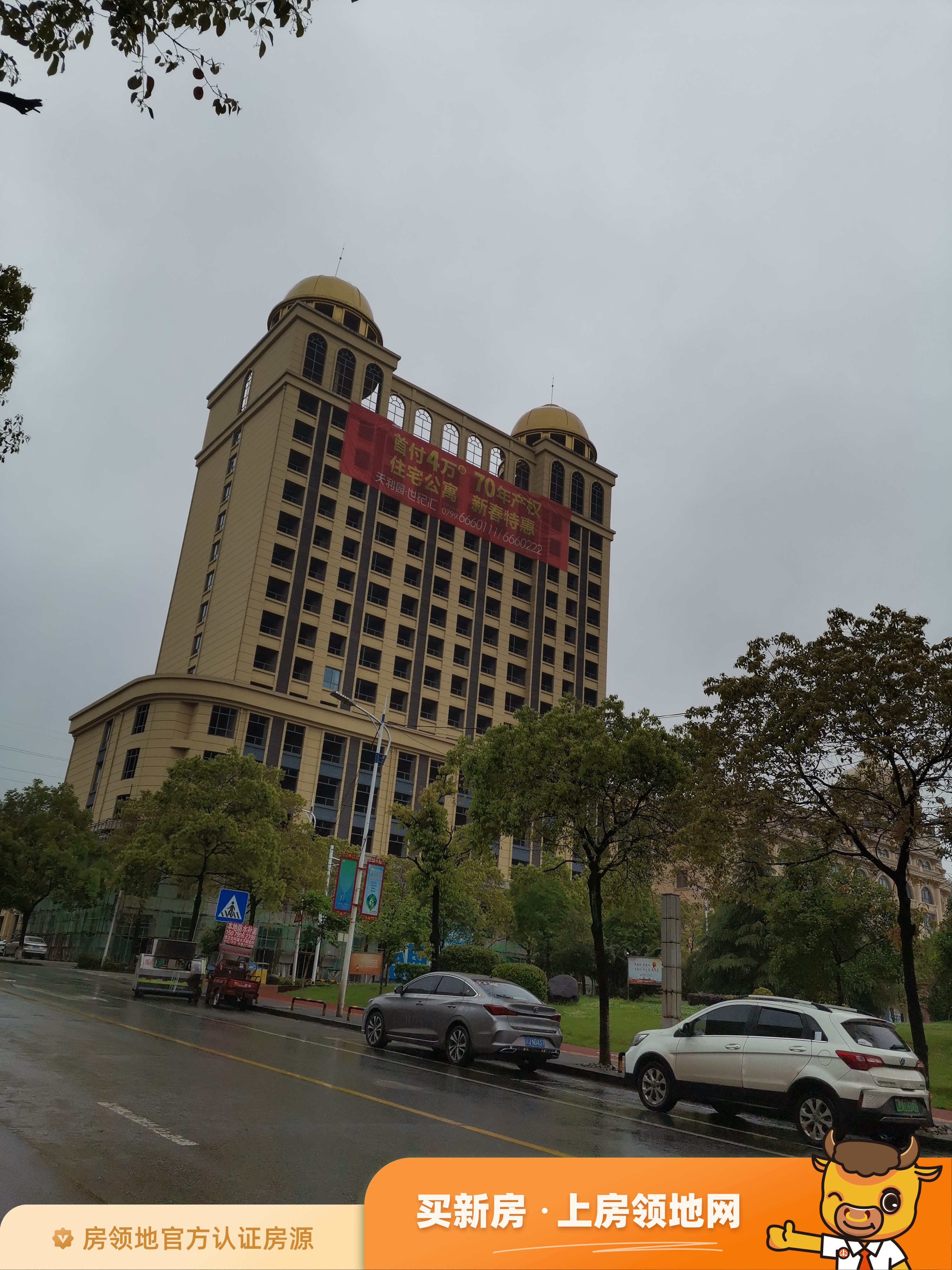 萍乡天利园公寓未来发展潜力如何？