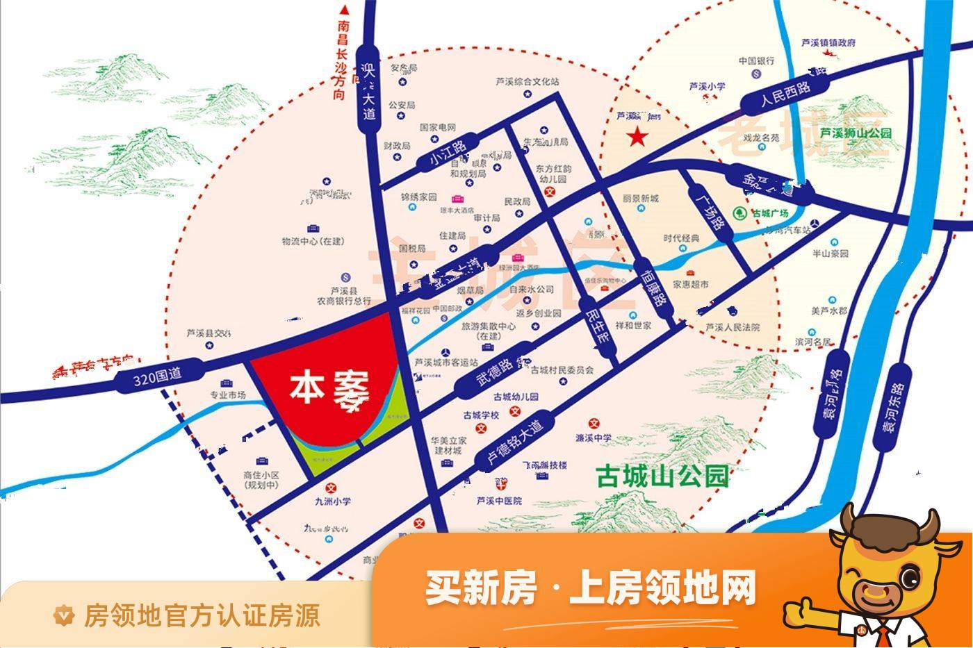 新华丽锦位置交通图1