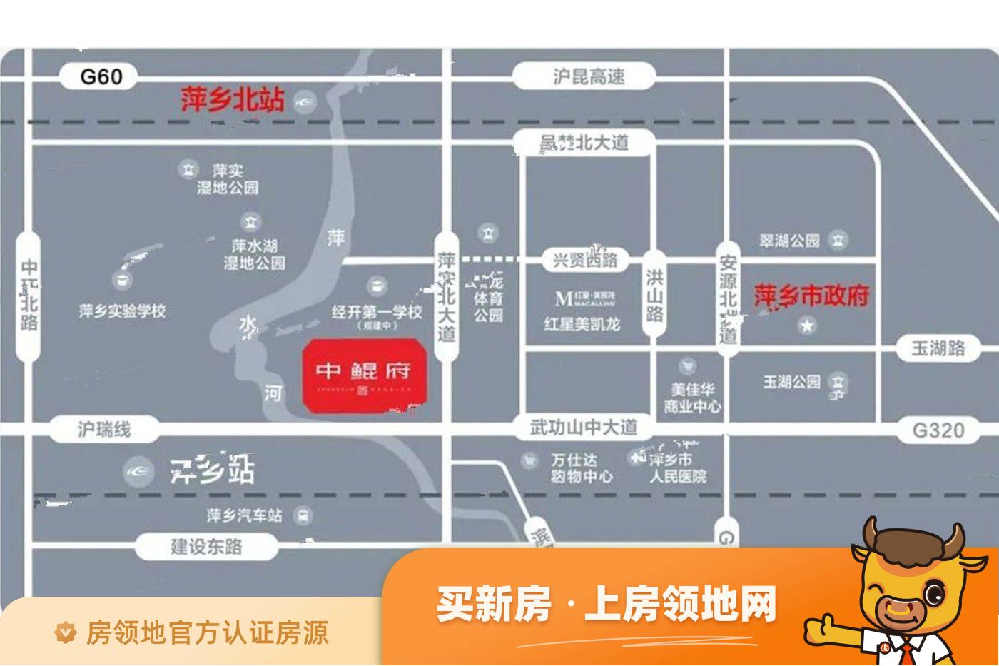 中鲲府位置交通图1