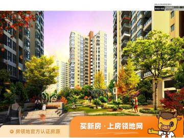 萍乡凤凰天成在售户型，3居，建面128-143m²