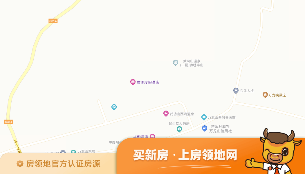 武功山西海温泉度假村二期锦绣半山位置交通图2