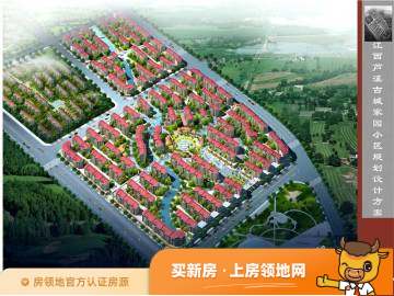 萍乡时代经典在售户型，0居，建面70-120m²