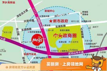 萍乡美佳华商业中心位置交通图2