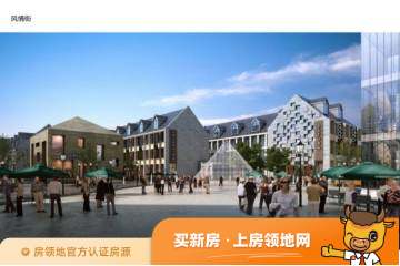 萍乡佳禾购物公园升值空间大吗？佳禾购物公园发展潜力如何？