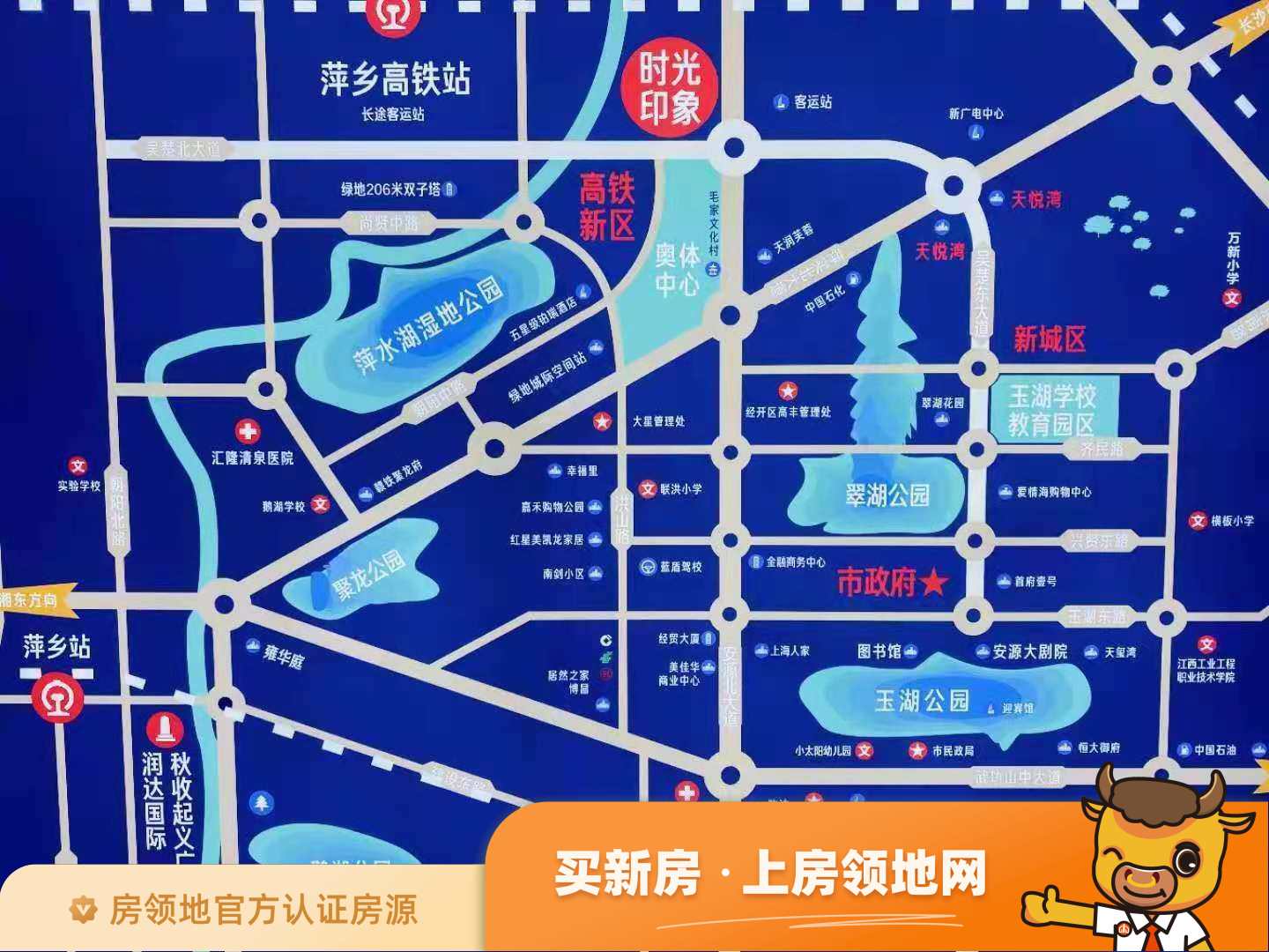新鑫天悦湾位置交通图1