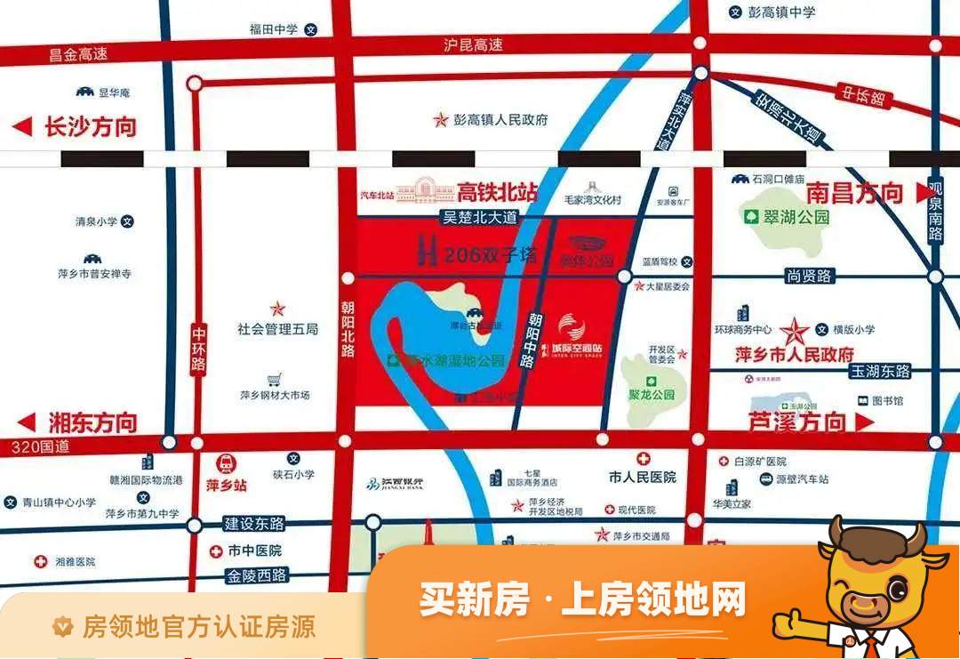 绿地萍乡城际空间站位置交通图29