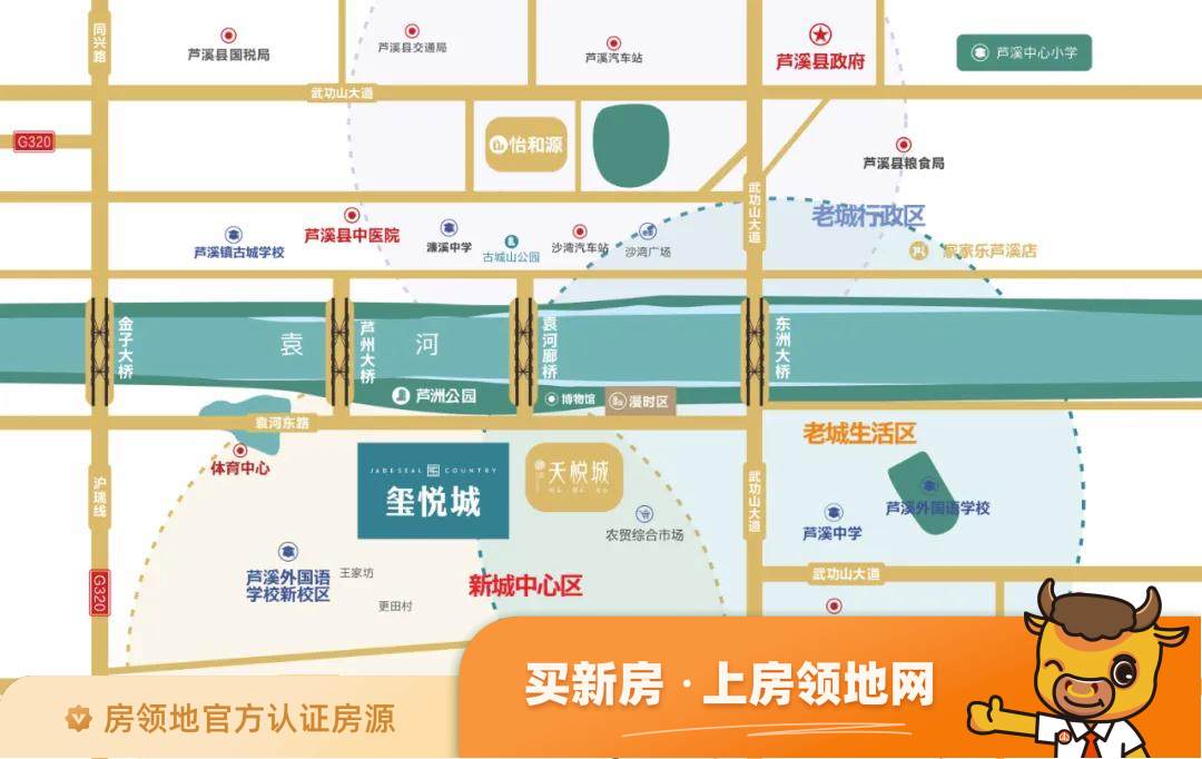 玺悦城位置交通图1