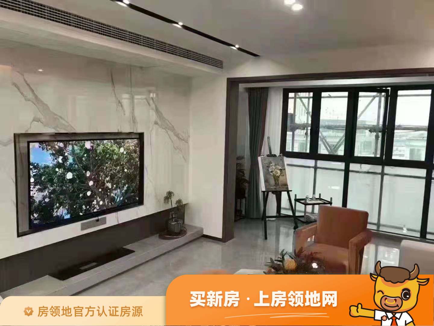 萍乡紫云家园均价为6300元每平米