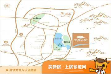 悦澜山居位置交通图43