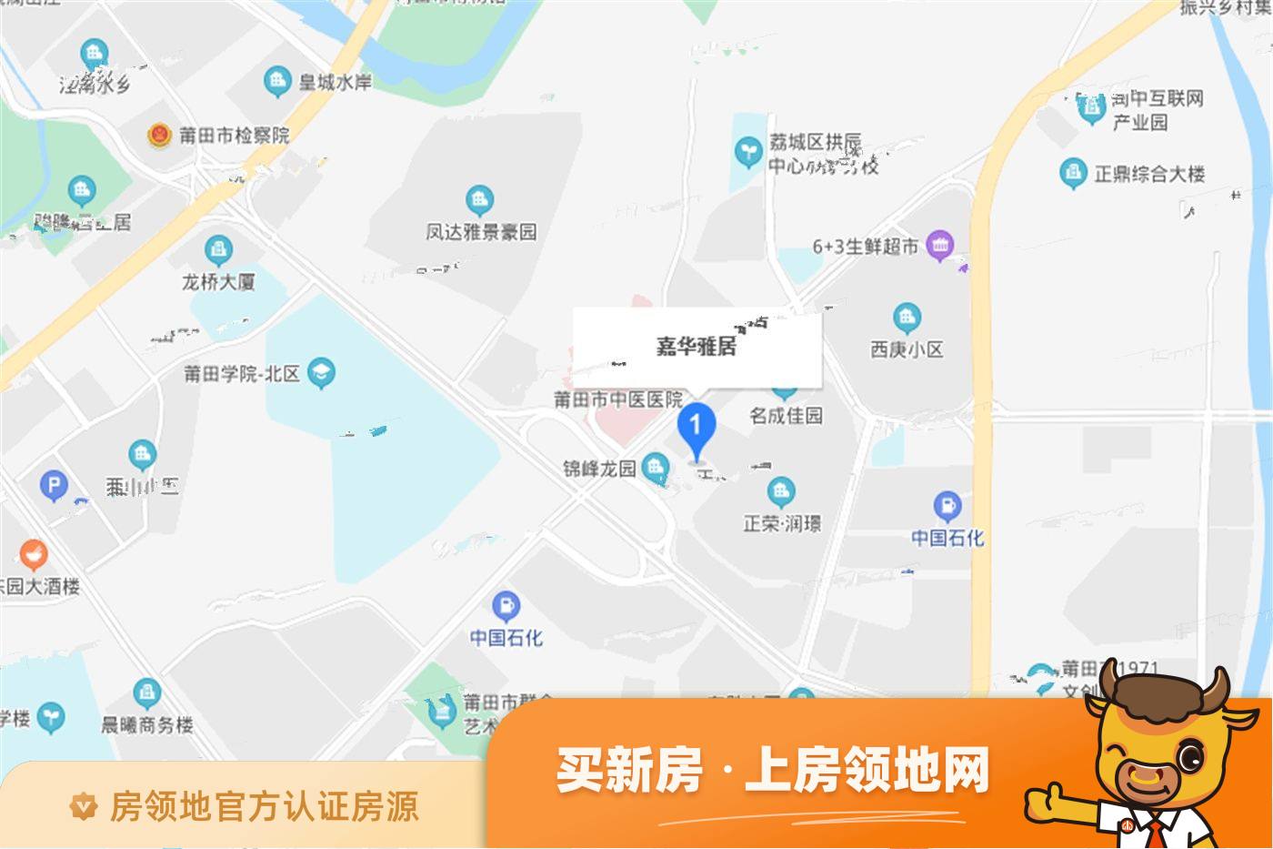 中海珑悦府商铺位置交通图1
