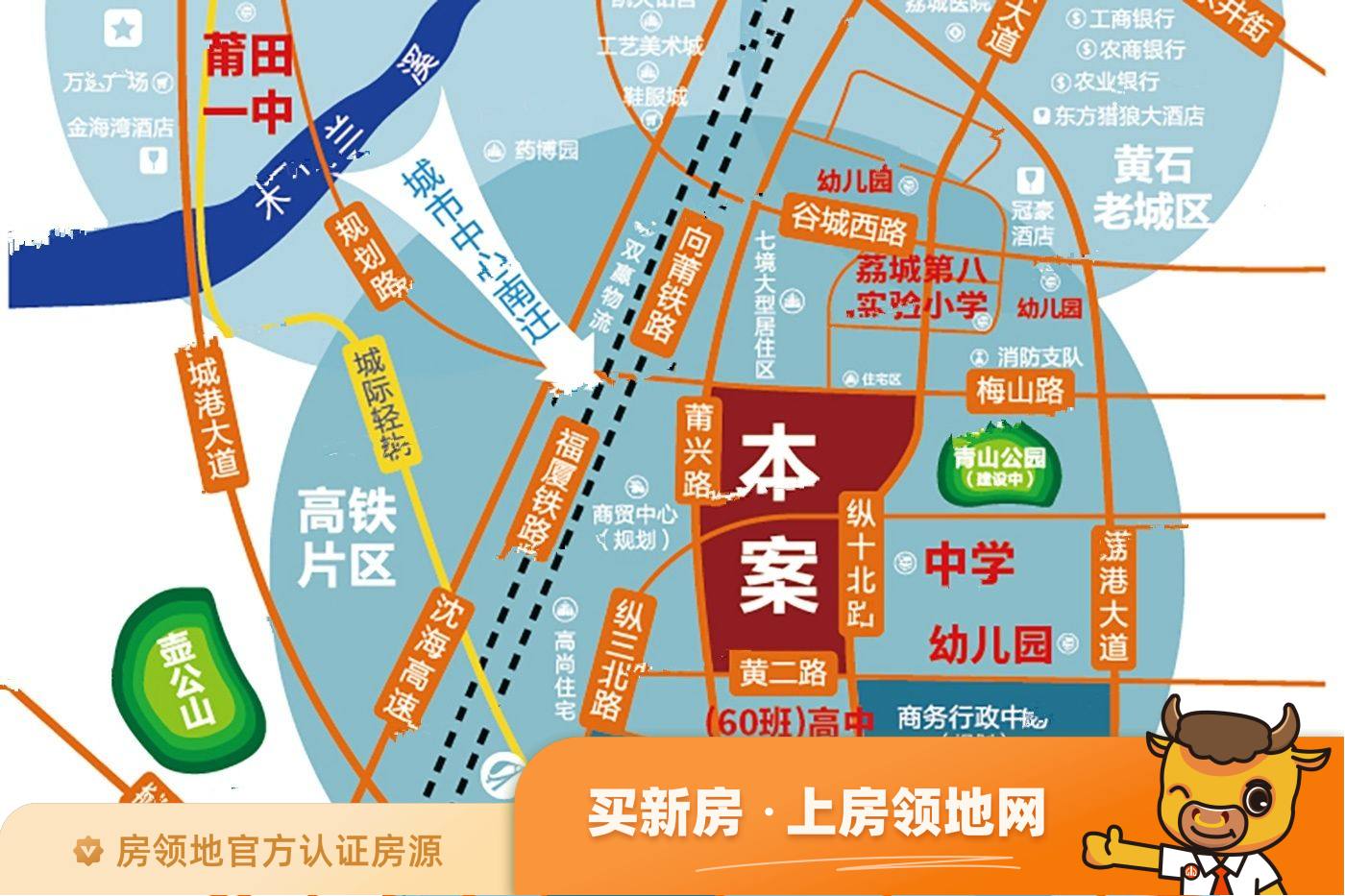 凯天青山城位置交通图10
