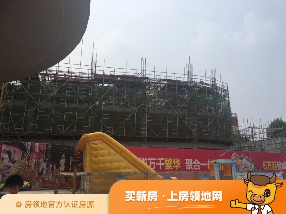 濮阳南乐新城国际商业广场交房时间开盘之日起两年交房