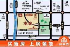 物华国际城枫叶广场3期效果图