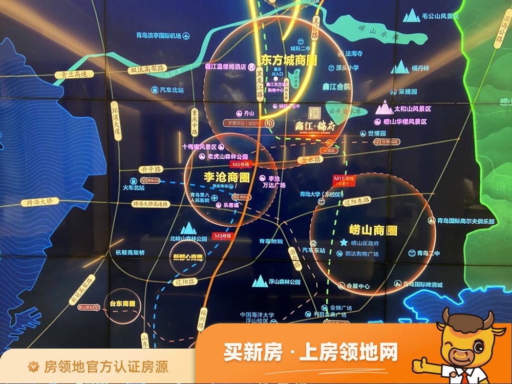 鑫江瑞府位置交通图37