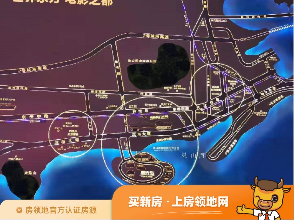 青岛东方影都位置交通图58