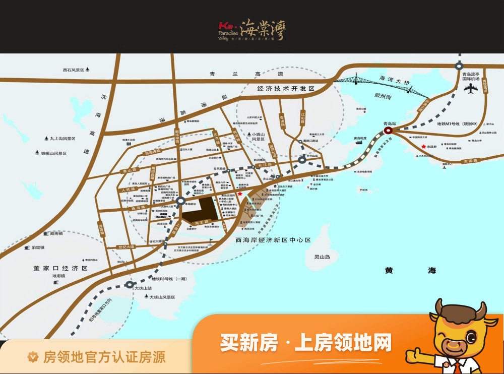 K2海棠湾位置交通图45