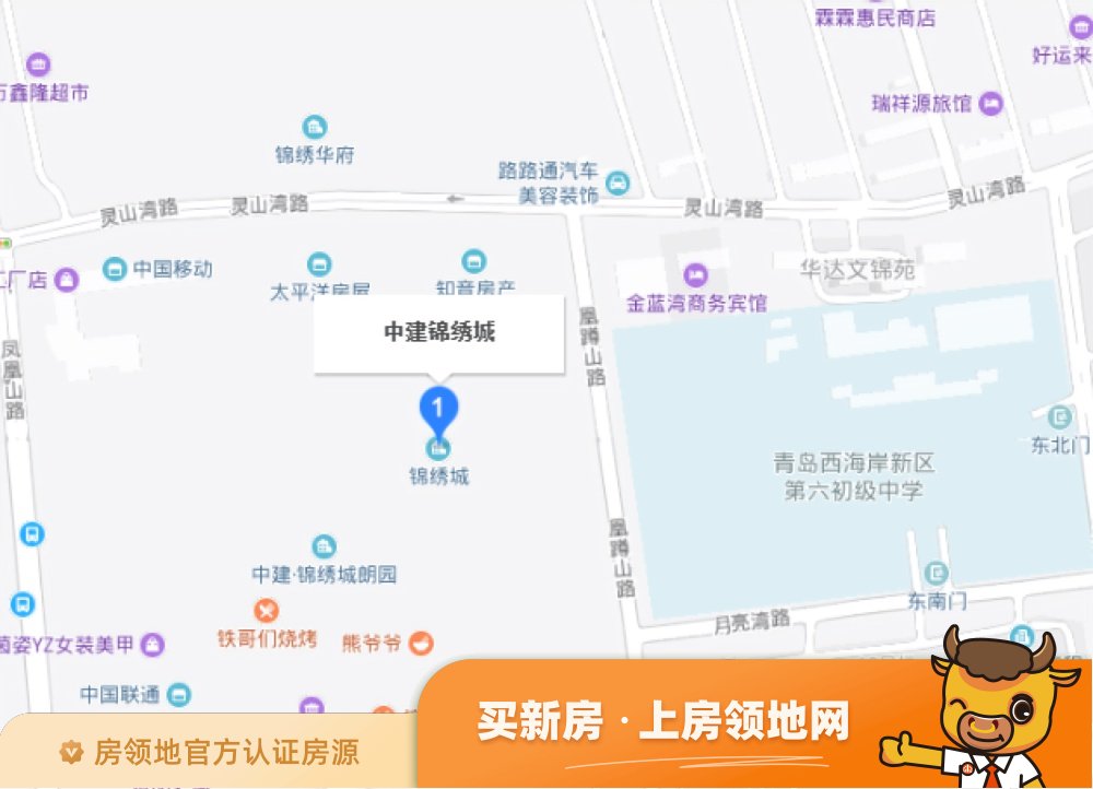 中建锦绣城位置交通图9