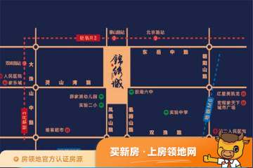 中建锦绣城位置交通图3