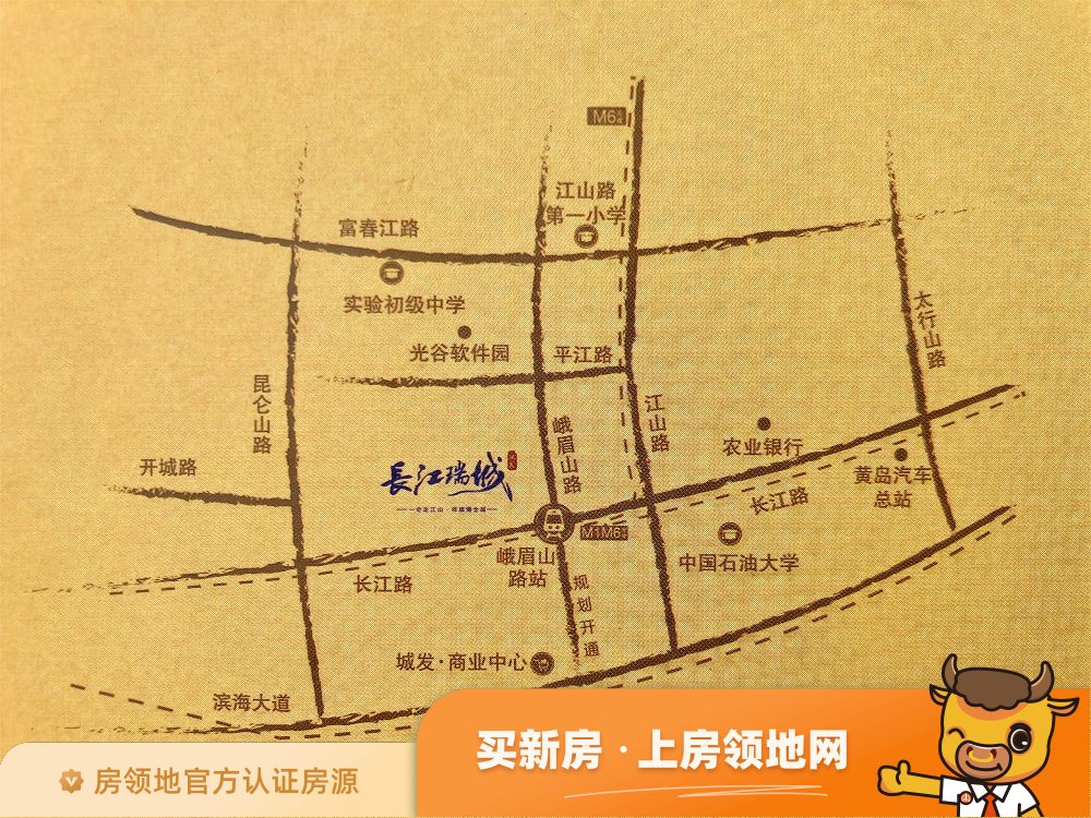 城发长江瑞城位置交通图1