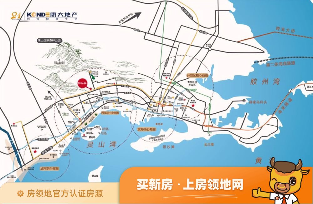 康大江山樾位置交通图1