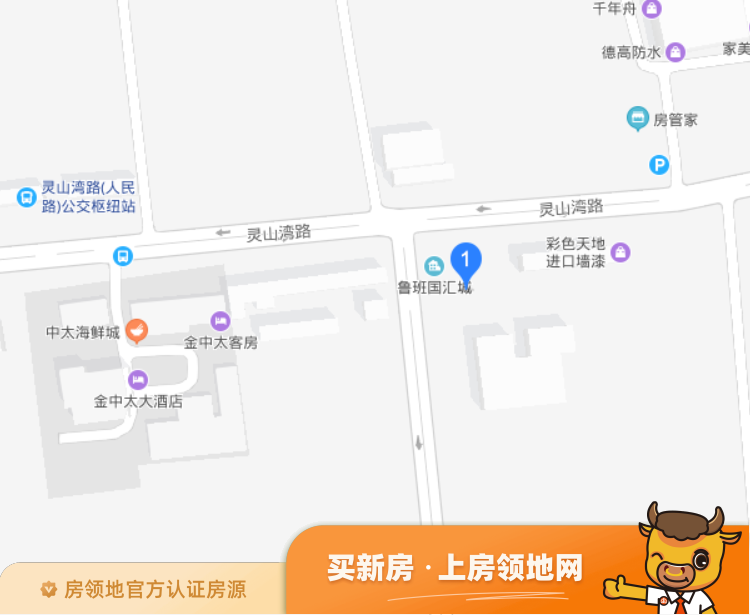 鲁班国汇城儒苑位置交通图1