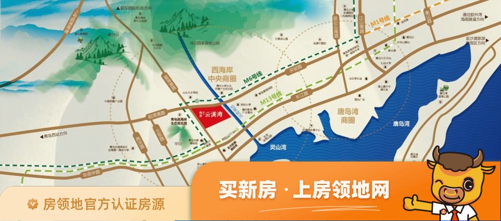 伟东云溪湾位置交通图3