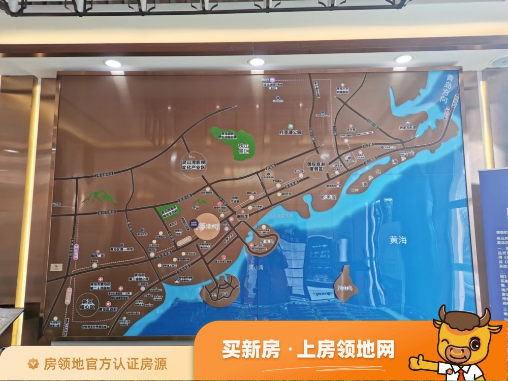 盛华海语树位置交通图3