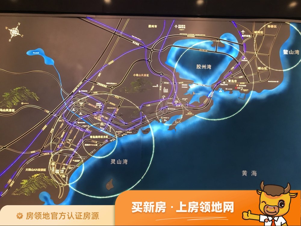 青岛海洋活力区融创中心商铺位置交通图3