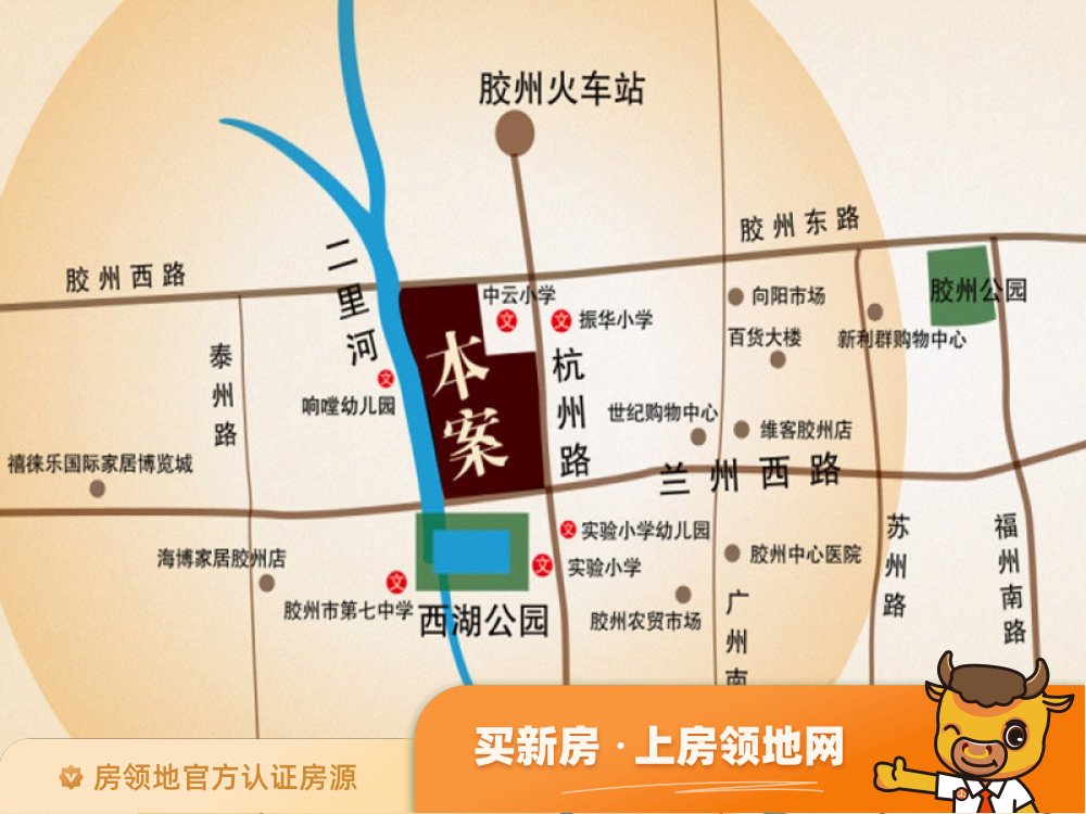 融城位置交通图2