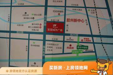 胶州宝龙城市广场位置交通图1