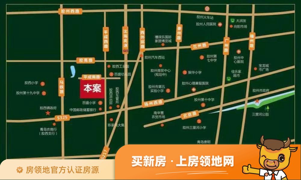 胶州湾尚合苑位置交通图3