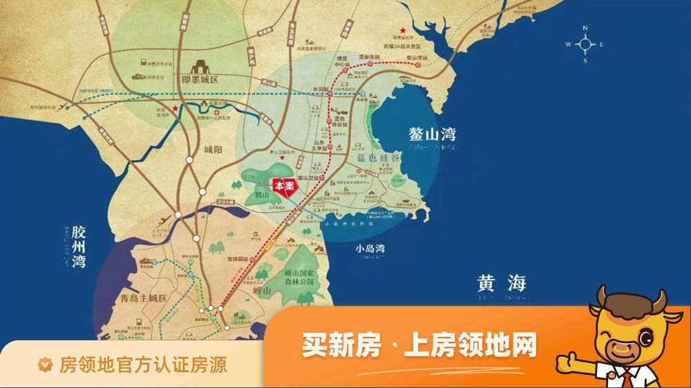 青岛印象川位置交通图40