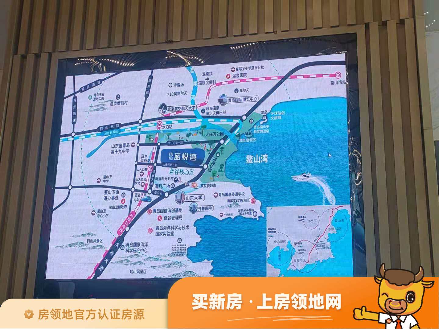 国信蓝悦湾规划图39