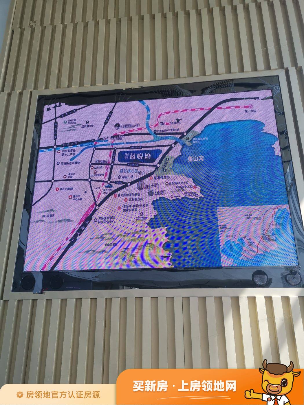 国信蓝悦湾位置交通图43