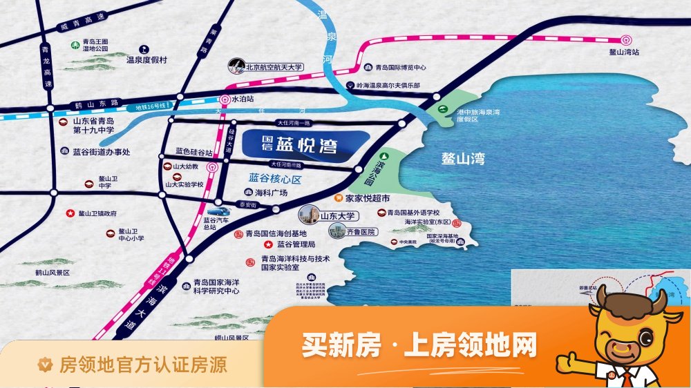 国信蓝悦湾位置交通图44