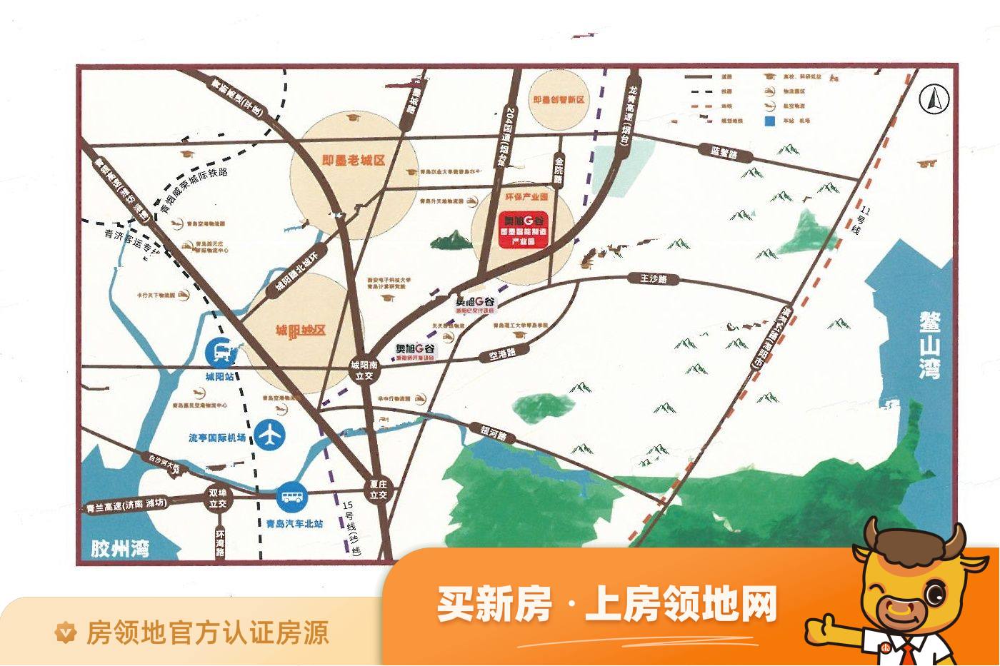 奥旭G谷智能制造产业园位置交通图7